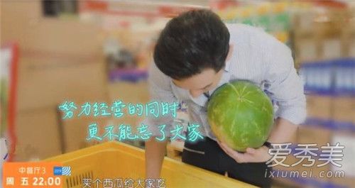 黄晓明买两台冰箱怎么回事 黄晓明为什么要买两台冰箱