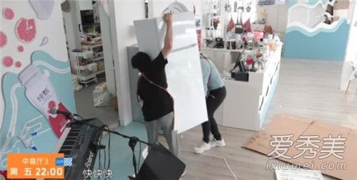 黄晓明买两台冰箱怎么回事 黄晓明为什么要买两台冰箱