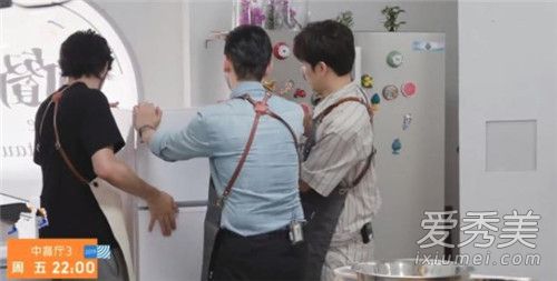 黄晓明买两台冰箱怎么回事 黄晓明为什么要买两台冰箱