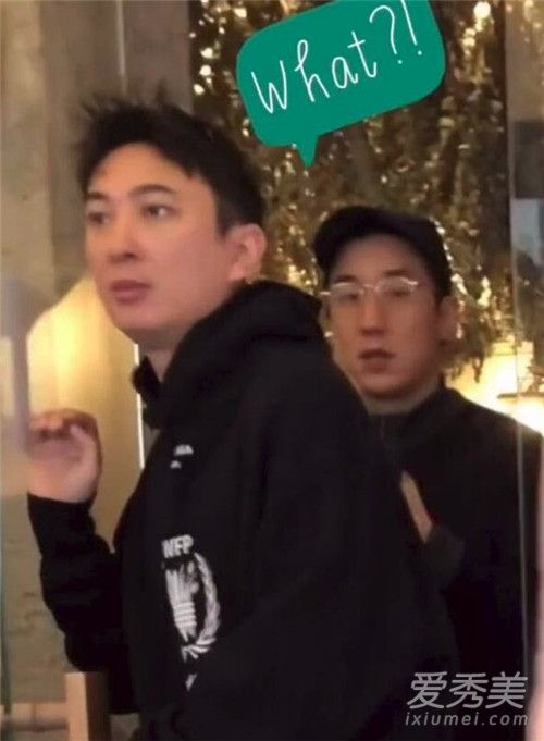 王思聪房祖名聚餐怎么回事 王思聪房祖名在哪里聚餐