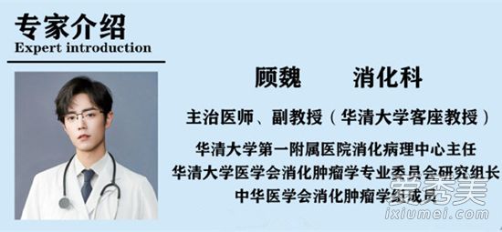 肖战医生照片新电视剧 肖战医生装什么样子剧照