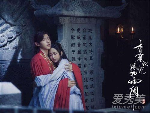 香蜜沉沉烬如霜锦觅怀孕了吗 锦觅生的孩子是什么