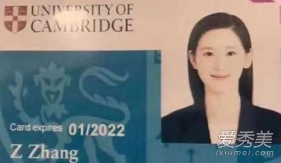 章泽天赴剑桥读书怎么回事 章泽天赴剑桥读书原因