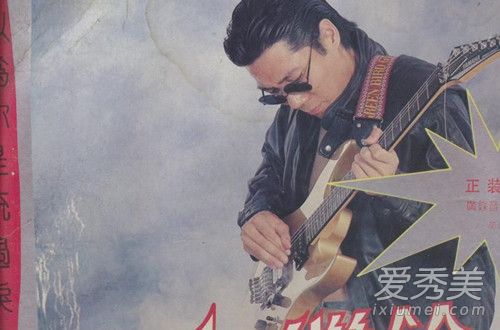 抖音人生风景在游走每当孤独我回首是什么歌 歌词介绍