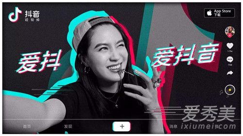 抖音我喝光了你的烈酒却醉不成你的模样是什么歌 歌词介绍