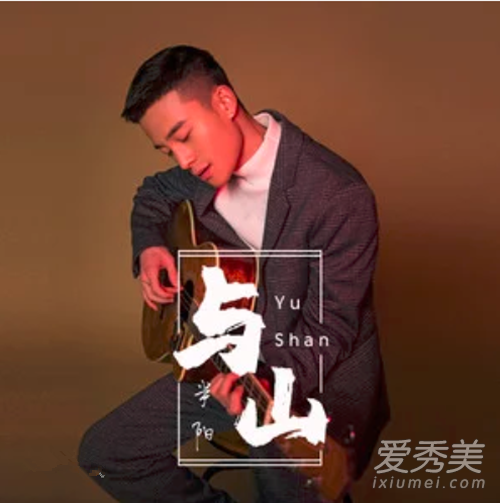 抖音与山与海去望云而看点根烟与歌与狗互相取着暖是什么歌 歌词介绍