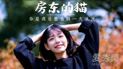 我多想再见你哪怕匆匆一眼就别离是什么歌 歌词完整版介绍