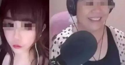 乔碧萝全网黑名单这是什么梗 乔碧萝全网黑名单背后原因