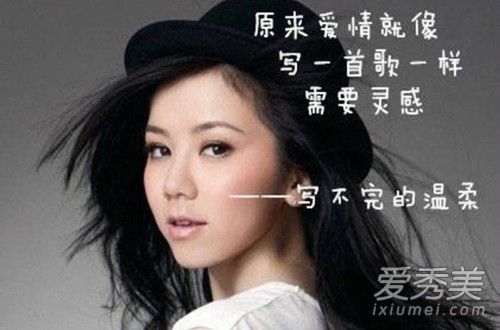 还记得我曾经天真相信爱能永无止境是什么歌 歌词完整版介绍