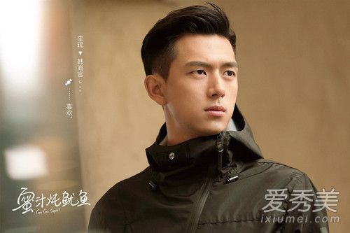 李现粉丝活动取消怎么回事 详情曝光原因也是令人惊了