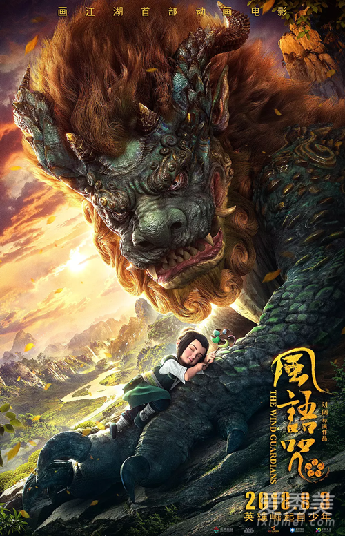 抖音哪怕收到丝毫的歉意是什么歌 阿兰离兮歌曲歌词介绍