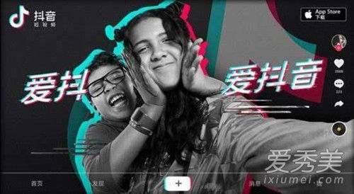 抖音无法离开i‘m falling是什么歌 完整版歌词介绍