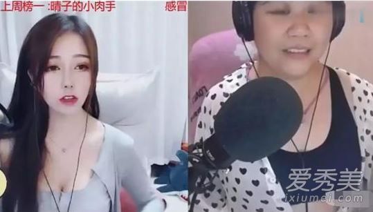 萝莉变大妈系策划是真的吗 萝莉变大妈系策划什么情况