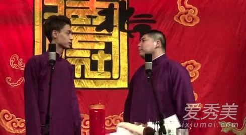 德云社演员怼观众怎么回事 德云社演员怼观众背后真相