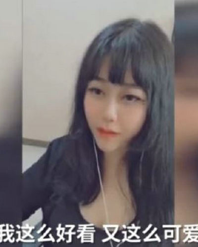 乔碧萝殿下直播间在哪 斗鱼乔碧萝殿下直播间是多少
