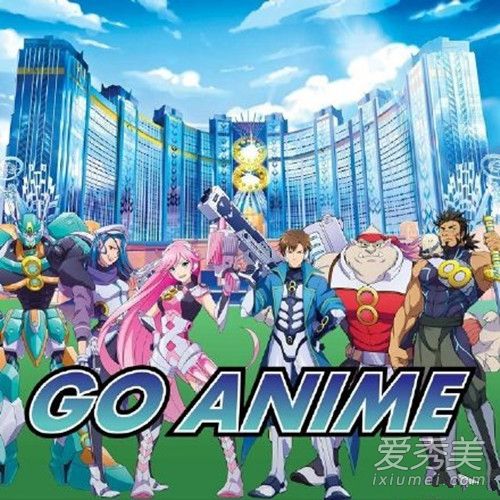 抖音造一段恍如梦幻的动画片是什么歌 Go Anime歌词完整版