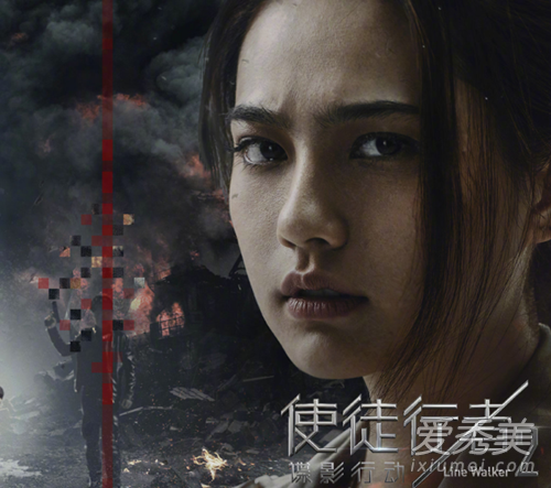 姜珮瑶是混血儿吗 姜珮瑶个人资料年龄身高背景介绍