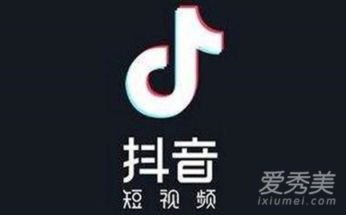 抖音青春无醉我们举起酒杯是什么歌 歌词完整版介绍