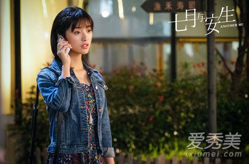 七月与安生电视剧主题曲叫什么 同名主题曲七月与安生歌词完整版