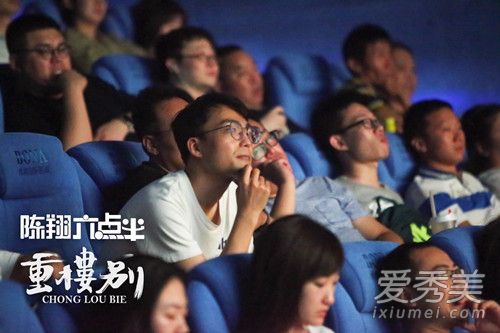 抖音将军一杯一醉重楼别隔江水是什么歌 歌词完整版介绍