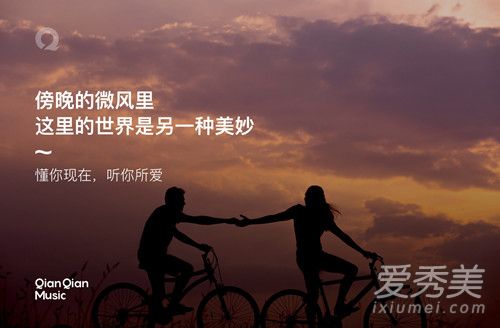 抖音嘿李兰妈妈是什么歌 Lil Mama完整版歌词介绍