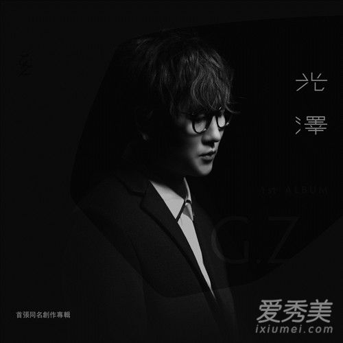 抖音热爱曾是唯一的信仰是什么歌 空心歌词完整版介绍