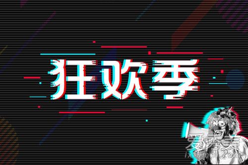 抖音冷空气拂过是夏季可是我在夏日有脾气是什么歌 歌词完整版介绍