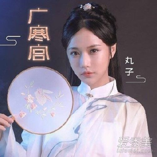 抖音云母屏风花烛映影深是什么歌 歌词完整版介绍