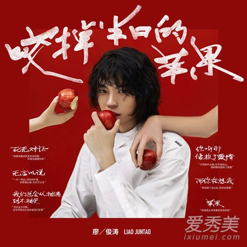 抖音对呀对呀对我不难过如同虚设泪才掉了几颗是什么歌 歌词介绍