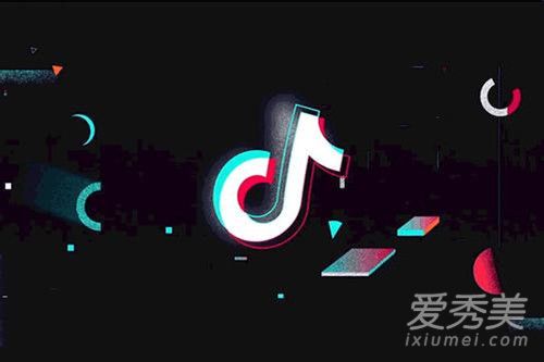 抖音我想和你一起看日出到日落天气是什么歌 完整版歌词介绍
