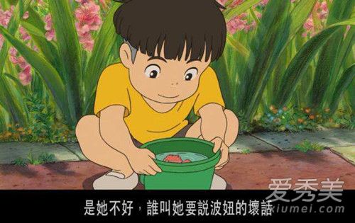 抖音波妞喜欢宗介bgm是什么歌 抖音波妞背景音乐介绍