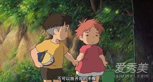 抖音波妞喜欢宗介bgm是什么歌 抖音波妞背景音乐介绍
