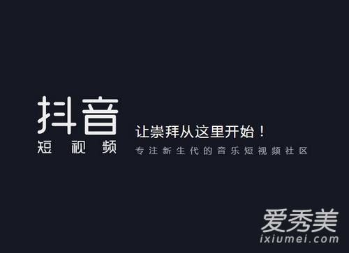 抖音没人来摁下暂停键是什么歌 歌词完整版介绍