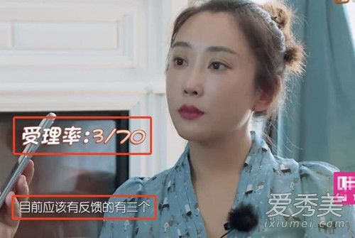 杜若溪谈产后复出原因 这到底是怎么回事？