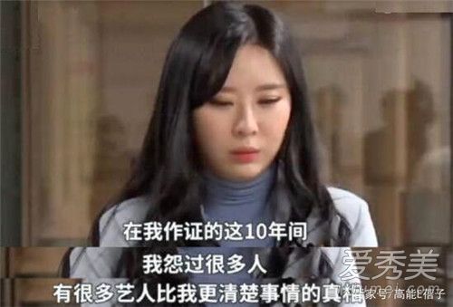 张紫妍案子结束了吗 张紫妍案件还有希望吗