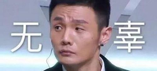 杨丞琳初恋是谁 杨丞琳初恋送祝福 这到底是怎么回事？