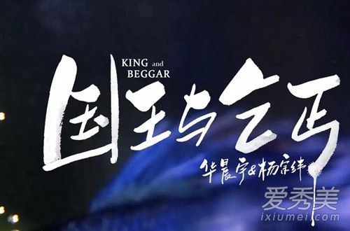 回忆里的我比国王富有奢侈的快乐是什么歌 歌词完整版介绍