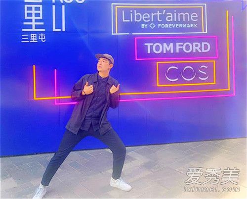 四块五的妞什么梗 四块五的妞歌词