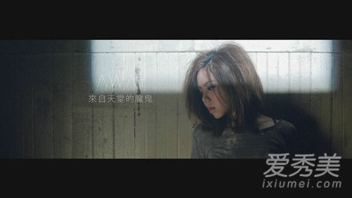 来自天堂的魔鬼王巨星版在哪听 来自天堂的魔鬼王巨星歌词