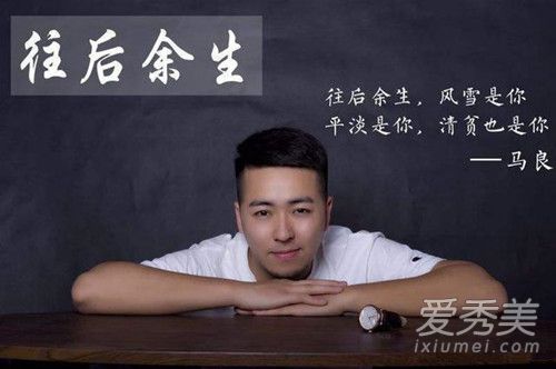 抖音我以为孤独的人只有我是什么歌 歌词完整版介绍