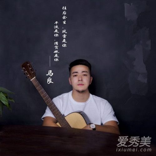 抖音我以为孤独的人只有我是什么歌 歌词完整版介绍