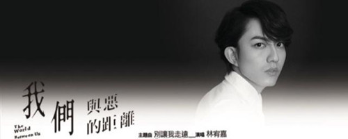 抖音陪在我身边凝视我的脸所有狼狈是什么歌 歌词完整版介绍