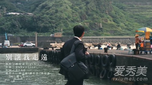 抖音陪在我身边凝视我的脸所有狼狈是什么歌 歌词完整版介绍