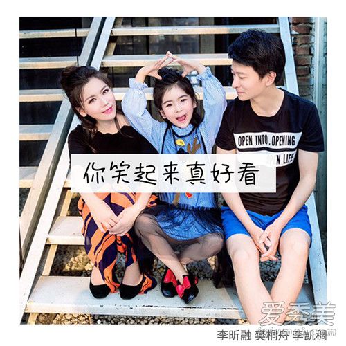 你笑起来真好看像春天的花一样是什么歌 歌词完整版介绍