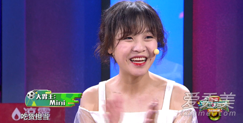 大胃王mini真名叫什么 大胃王mini个人资料真名