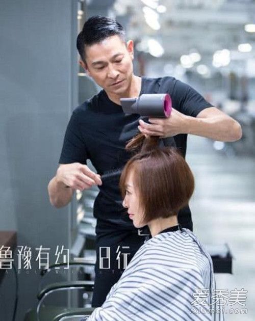 刘德华为鲁豫剪发的原因 背后真相竟然是这样.....