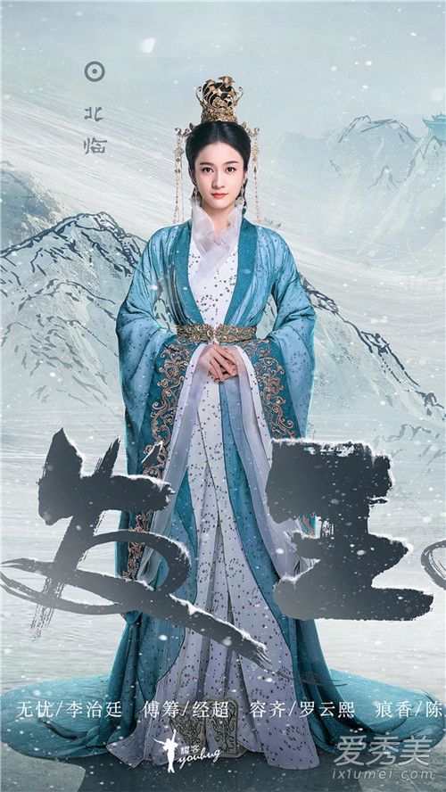 白发电视剧插曲是什么 白发王妃电视剧所有插曲