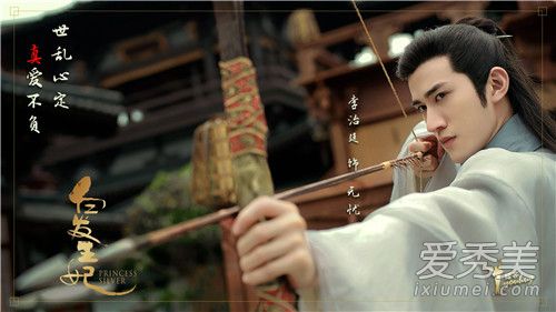 白发电视剧插曲是什么 白发王妃电视剧所有插曲