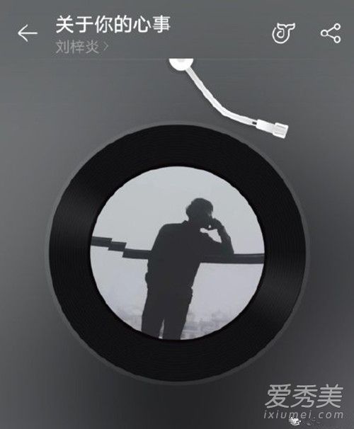 抖音听不到你心里面想说的话总也忘不了是什么歌 歌词介绍