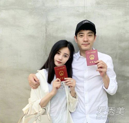 李光洁宣布结婚怎么回事 具体什么情况？